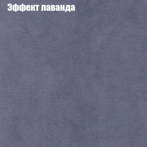 Диван Феникс 2 (ткань до 300) в Полевском - polevskoy.mebel24.online | фото 53