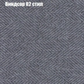 Диван Феникс 2 (ткань до 300) в Полевском - polevskoy.mebel24.online | фото 66