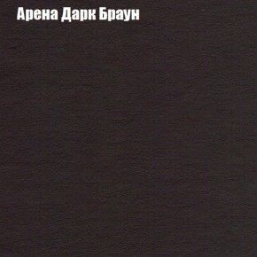 Диван Феникс 5 (ткань до 300) в Полевском - polevskoy.mebel24.online | фото 61