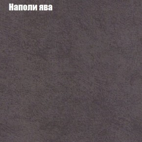 Диван Комбо 1 (ткань до 300) в Полевском - polevskoy.mebel24.online | фото 43