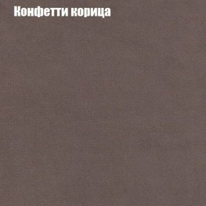 Диван Комбо 3 (ткань до 300) в Полевском - polevskoy.mebel24.online | фото 23