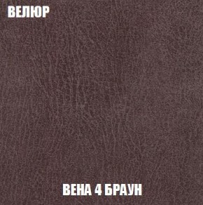 Диван Кристалл (ткань до 300) Боннель в Полевском - polevskoy.mebel24.online | фото 13