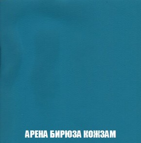 Диван Кристалл (ткань до 300) Боннель в Полевском - polevskoy.mebel24.online | фото 20