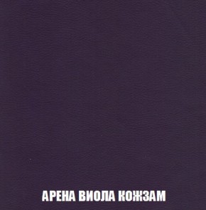 Диван Кристалл (ткань до 300) Боннель в Полевском - polevskoy.mebel24.online | фото 21