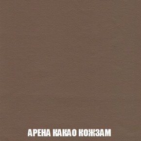 Диван Кристалл (ткань до 300) Боннель в Полевском - polevskoy.mebel24.online | фото 23