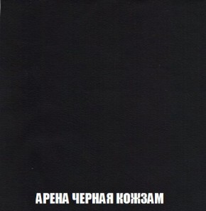 Диван Кристалл (ткань до 300) Боннель в Полевском - polevskoy.mebel24.online | фото 27