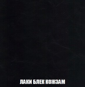 Диван Кристалл (ткань до 300) Боннель в Полевском - polevskoy.mebel24.online | фото 28