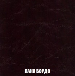 Диван Кристалл (ткань до 300) Боннель в Полевском - polevskoy.mebel24.online | фото 29