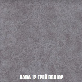 Диван Кристалл (ткань до 300) Боннель в Полевском - polevskoy.mebel24.online | фото 35
