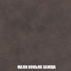 Диван Кристалл (ткань до 300) Боннель в Полевском - polevskoy.mebel24.online | фото 41