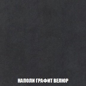 Диван Кристалл (ткань до 300) Боннель в Полевском - polevskoy.mebel24.online | фото 43