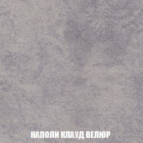 Диван Кристалл (ткань до 300) Боннель в Полевском - polevskoy.mebel24.online | фото 45