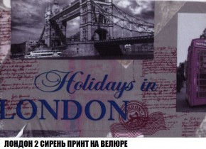 Диван Кристалл (ткань до 300) Боннель в Полевском - polevskoy.mebel24.online | фото 51