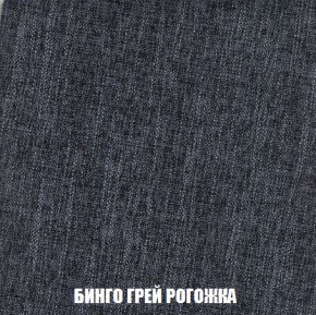 Диван Кристалл (ткань до 300) Боннель в Полевском - polevskoy.mebel24.online | фото 62