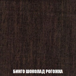 Диван Кристалл (ткань до 300) Боннель в Полевском - polevskoy.mebel24.online | фото 64