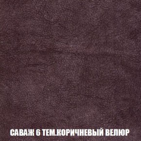 Диван Кристалл (ткань до 300) Боннель в Полевском - polevskoy.mebel24.online | фото 75