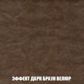 Диван Кристалл (ткань до 300) Боннель в Полевском - polevskoy.mebel24.online | фото 79