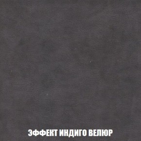Диван Кристалл (ткань до 300) Боннель в Полевском - polevskoy.mebel24.online | фото 81