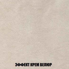 Диван Кристалл (ткань до 300) Боннель в Полевском - polevskoy.mebel24.online | фото 83