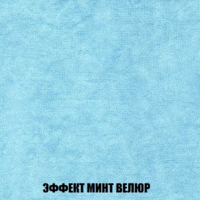 Диван Кристалл (ткань до 300) Боннель в Полевском - polevskoy.mebel24.online | фото 85