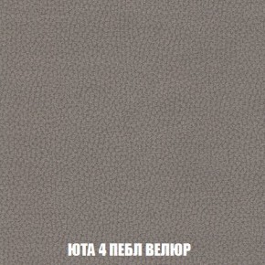 Диван Кристалл (ткань до 300) Боннель в Полевском - polevskoy.mebel24.online | фото 88