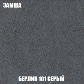 Диван Кристалл (ткань до 300) Боннель в Полевском - polevskoy.mebel24.online | фото 9