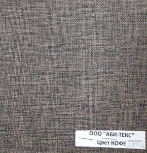 Диван-кровать Комфорт ЛАЙТ без подлокотников (2 подушки) DENIM в Полевском - polevskoy.mebel24.online | фото 10