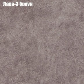 Диван Рио 1 (ткань до 300) в Полевском - polevskoy.mebel24.online | фото 15