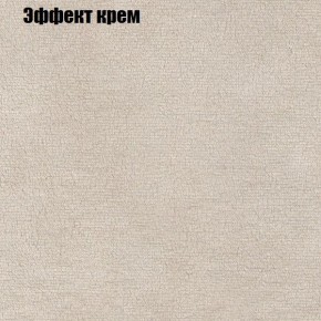 Диван Рио 1 (ткань до 300) в Полевском - polevskoy.mebel24.online | фото 52