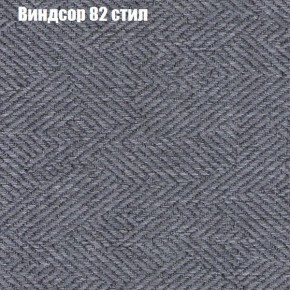 Диван Рио 1 (ткань до 300) в Полевском - polevskoy.mebel24.online | фото 66