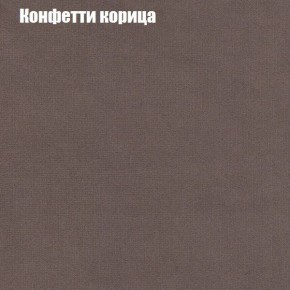 Диван Рио 4 (ткань до 300) в Полевском - polevskoy.mebel24.online | фото 12