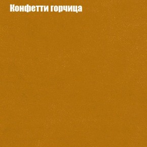 Диван Рио 5 (ткань до 300) в Полевском - polevskoy.mebel24.online | фото 10