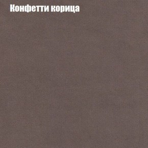 Диван Рио 5 (ткань до 300) в Полевском - polevskoy.mebel24.online | фото 12