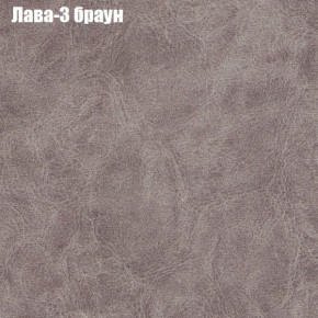 Диван Рио 5 (ткань до 300) в Полевском - polevskoy.mebel24.online | фото 15