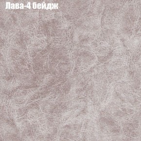 Диван Рио 5 (ткань до 300) в Полевском - polevskoy.mebel24.online | фото 16