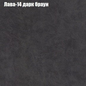 Диван Рио 5 (ткань до 300) в Полевском - polevskoy.mebel24.online | фото 19