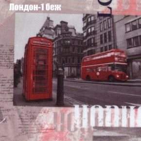 Диван Рио 5 (ткань до 300) в Полевском - polevskoy.mebel24.online | фото 20