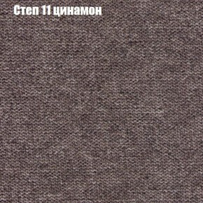 Диван Рио 5 (ткань до 300) в Полевском - polevskoy.mebel24.online | фото 38