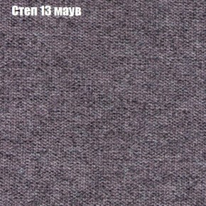 Диван Рио 5 (ткань до 300) в Полевском - polevskoy.mebel24.online | фото 39