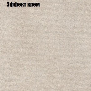 Диван Рио 5 (ткань до 300) в Полевском - polevskoy.mebel24.online | фото 52