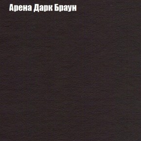 Диван Рио 5 (ткань до 300) в Полевском - polevskoy.mebel24.online | фото 61