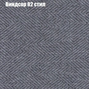 Диван Рио 5 (ткань до 300) в Полевском - polevskoy.mebel24.online | фото 66