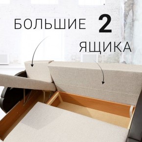 Диван угловой Юпитер Аслан бежевый (ППУ) в Полевском - polevskoy.mebel24.online | фото 7