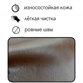 Диван Восход Д5-КК (кожзам коричневый) 1000 в Полевском - polevskoy.mebel24.online | фото 2
