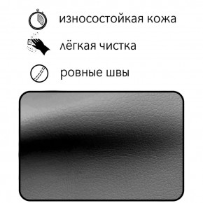 Диван Восход Д5-КСе (кожзам серый) 1000 в Полевском - polevskoy.mebel24.online | фото 5