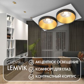 DK2422-GD Встраиваемый светильник, IP 20, 50 Вт, GU10, черный/золотой, алюминий в Полевском - polevskoy.mebel24.online | фото 6