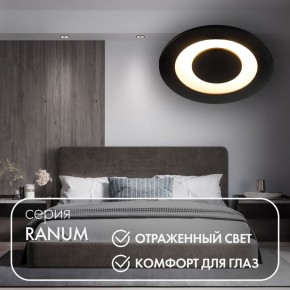 DK2500-BK Встраиваемый светильник, IP 20, 5 Вт, LED 3000, черный, алюминий в Полевском - polevskoy.mebel24.online | фото 3