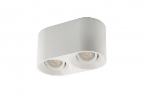 DK3036-WH Светильник накладной IP 20, 10 Вт, GU5.3, LED, белый, пластик в Полевском - polevskoy.mebel24.online | фото 3