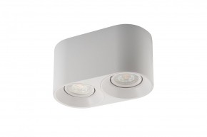 DK3036-WH Светильник накладной IP 20, 10 Вт, GU5.3, LED, белый, пластик в Полевском - polevskoy.mebel24.online | фото 4