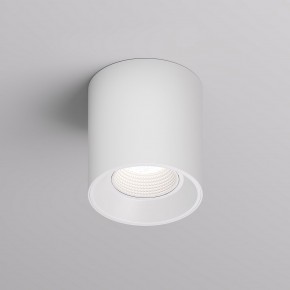 DK3090-WH Светильник накладной IP 20, 10 Вт, GU5.3, LED, белый/белый, пластик в Полевском - polevskoy.mebel24.online | фото 1
